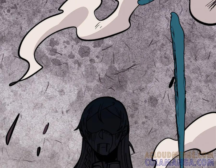《万古最强宗》452 置之死地而后生 第53页