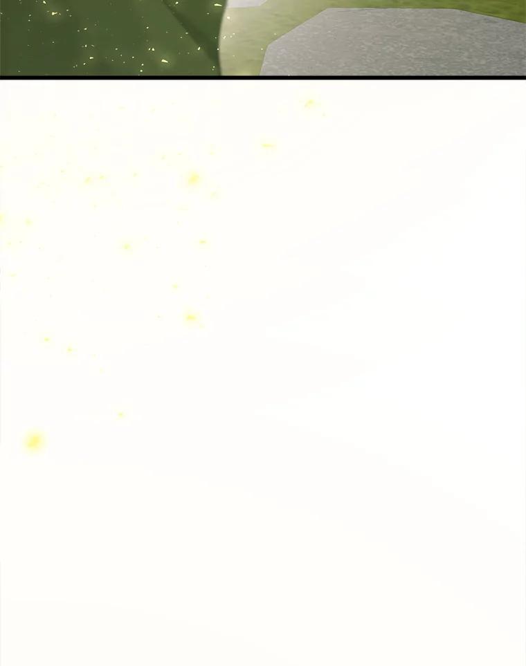 只需轻握我的手 4.秘密通道 第27页