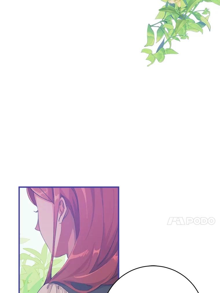 只需轻握我的手 4.秘密通道 第14页