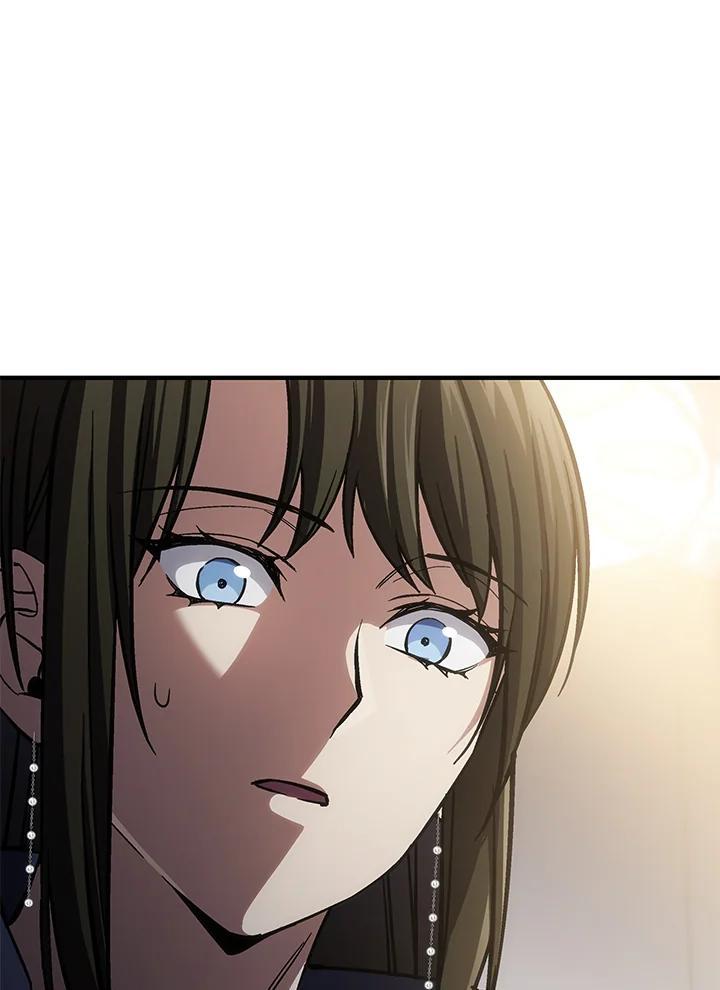 《感应者——记忆的碎片》第49话 第103页