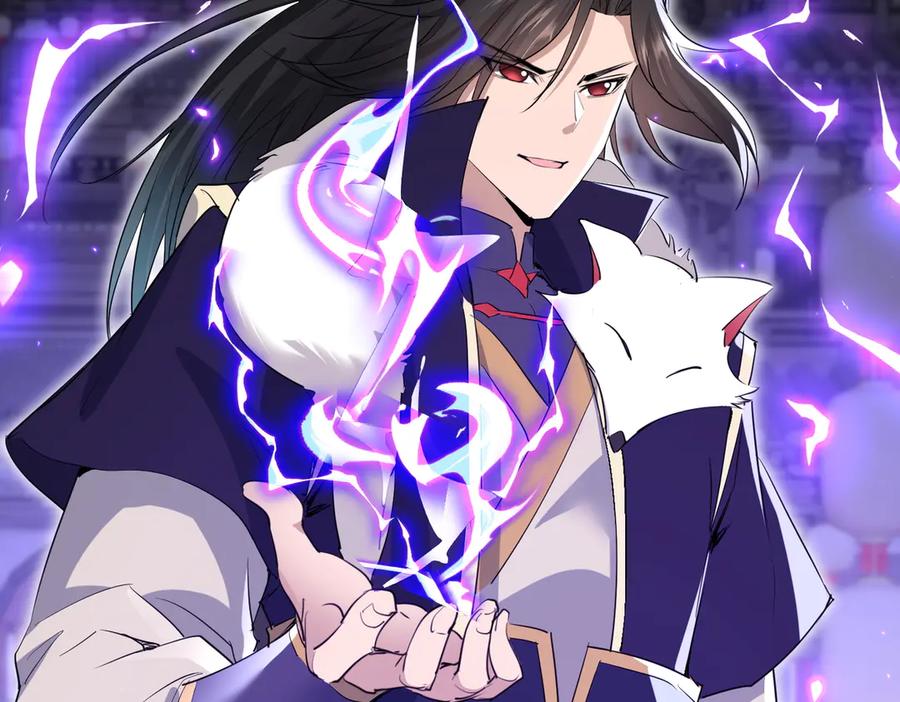 《玄幻：我的女帝徒弟要黑化》第48话 血煞族 第32页
