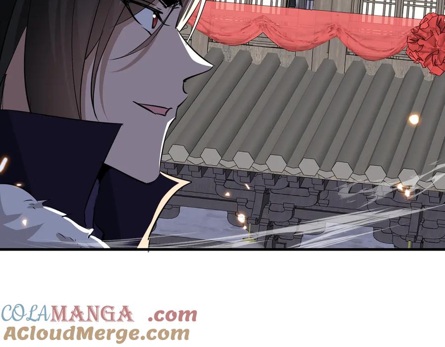 《玄幻：我的女帝徒弟要黑化》第48话 血煞族 第69页