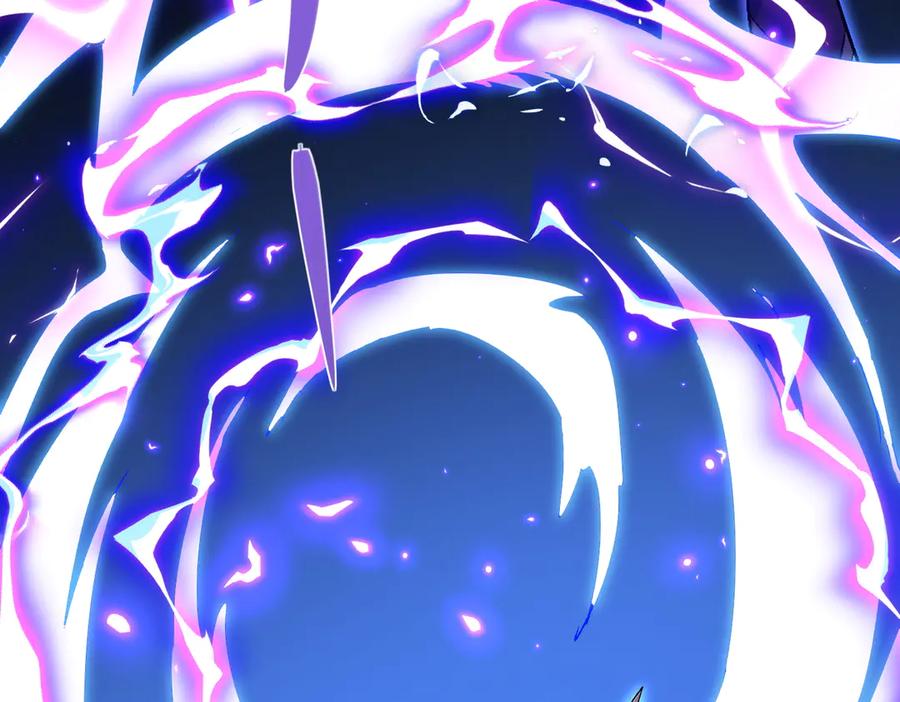 《玄幻：我的女帝徒弟要黑化》第48话 血煞族 第44页