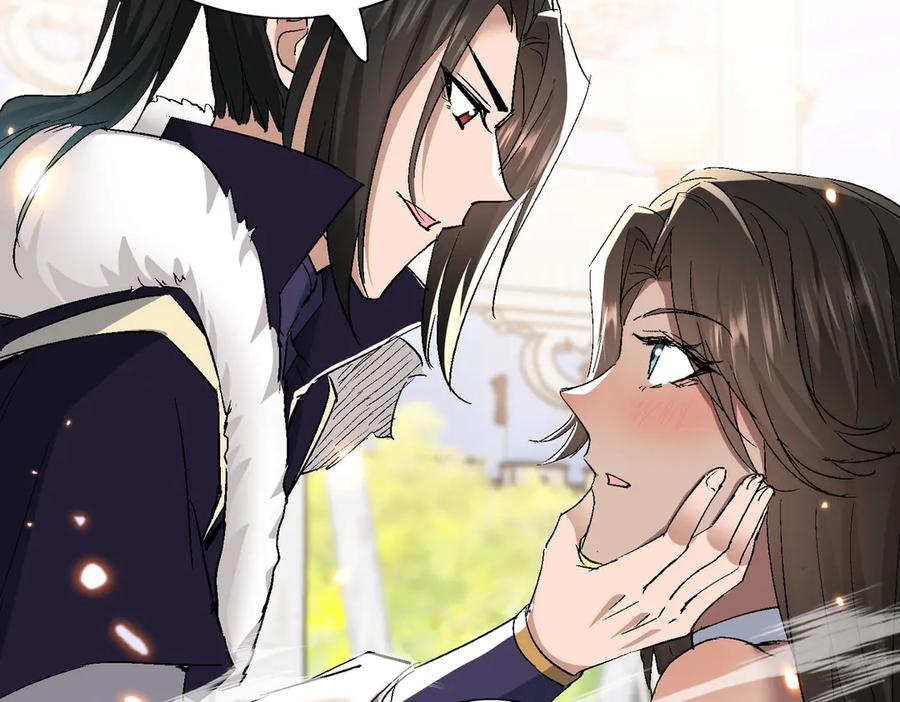 《玄幻：我的女帝徒弟要黑化》第48话 血煞族 第54页