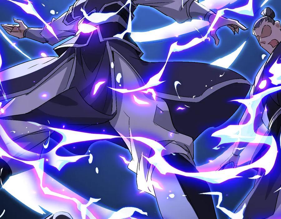 《玄幻：我的女帝徒弟要黑化》第48话 血煞族 第46页
