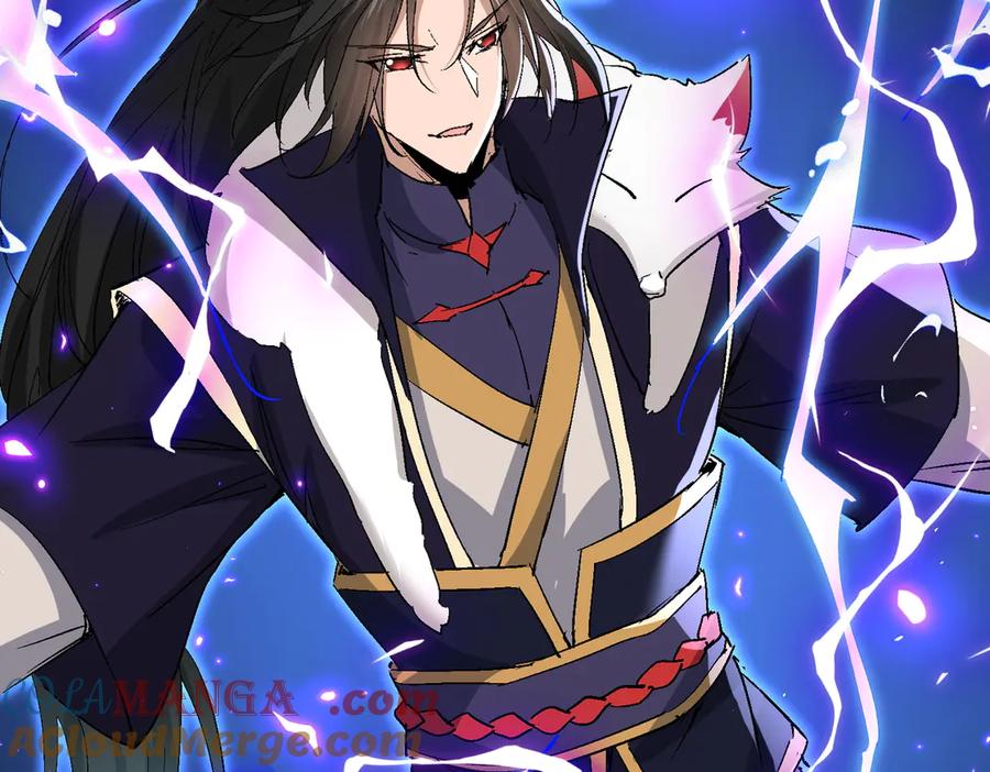 《玄幻：我的女帝徒弟要黑化》第48话 血煞族 第41页