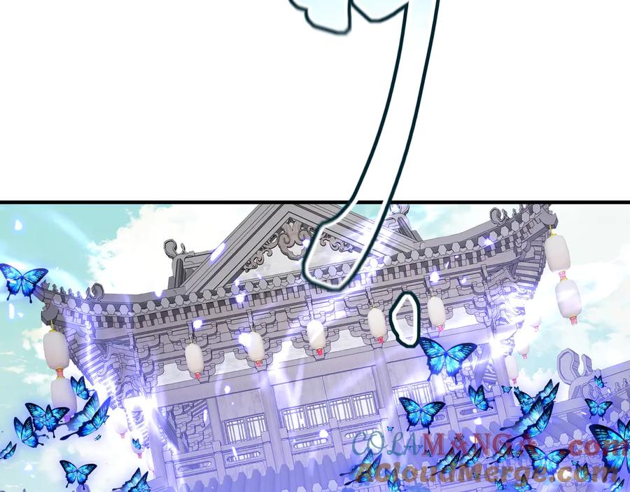 《玄幻：我的女帝徒弟要黑化》第48话 血煞族 第73页