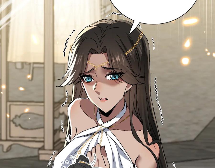 《玄幻：我的女帝徒弟要黑化》第48话 血煞族 第51页