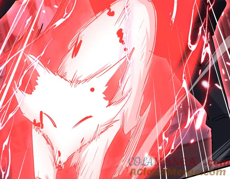 《玄幻：我的女帝徒弟要黑化》第48话 血煞族 第17页