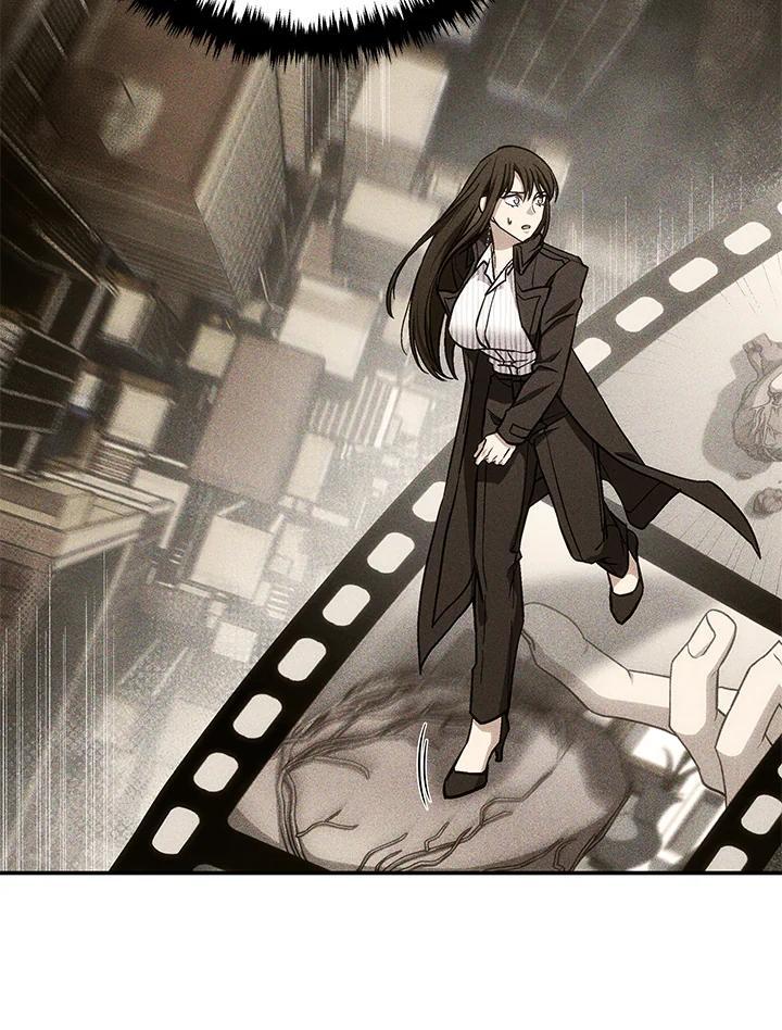 《感应者——记忆的碎片》第49话 第110页