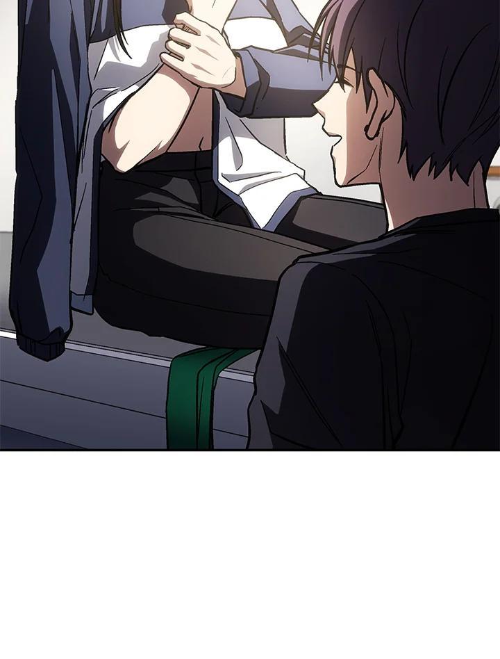 《感应者——记忆的碎片》第49话 第107页
