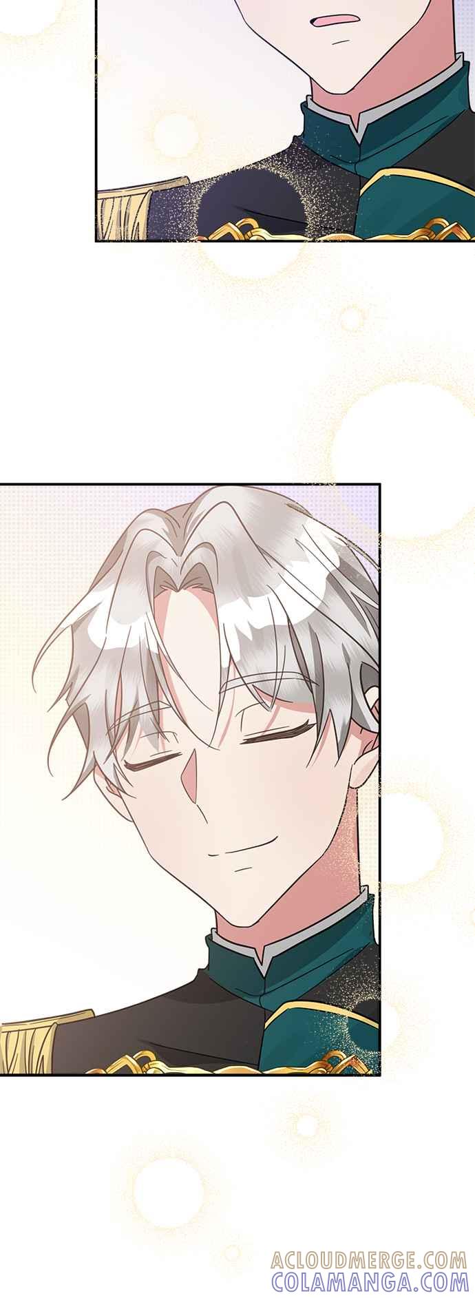 《小小人质太可爱》第51话 第40页
