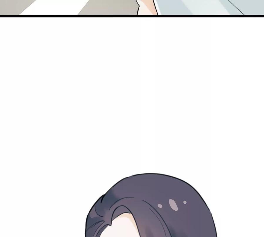 《神工》第48话 车床发布会 第75页