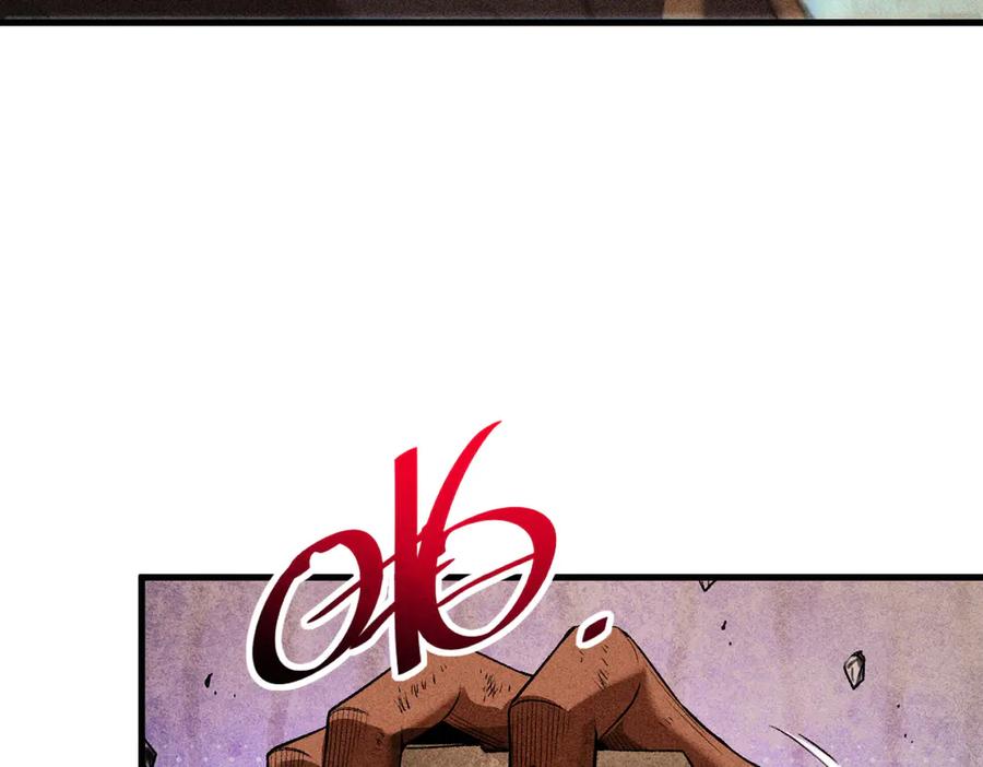 遇强则强，我的修为无上限 - 第55话 抵达悬空山 - 第195张图