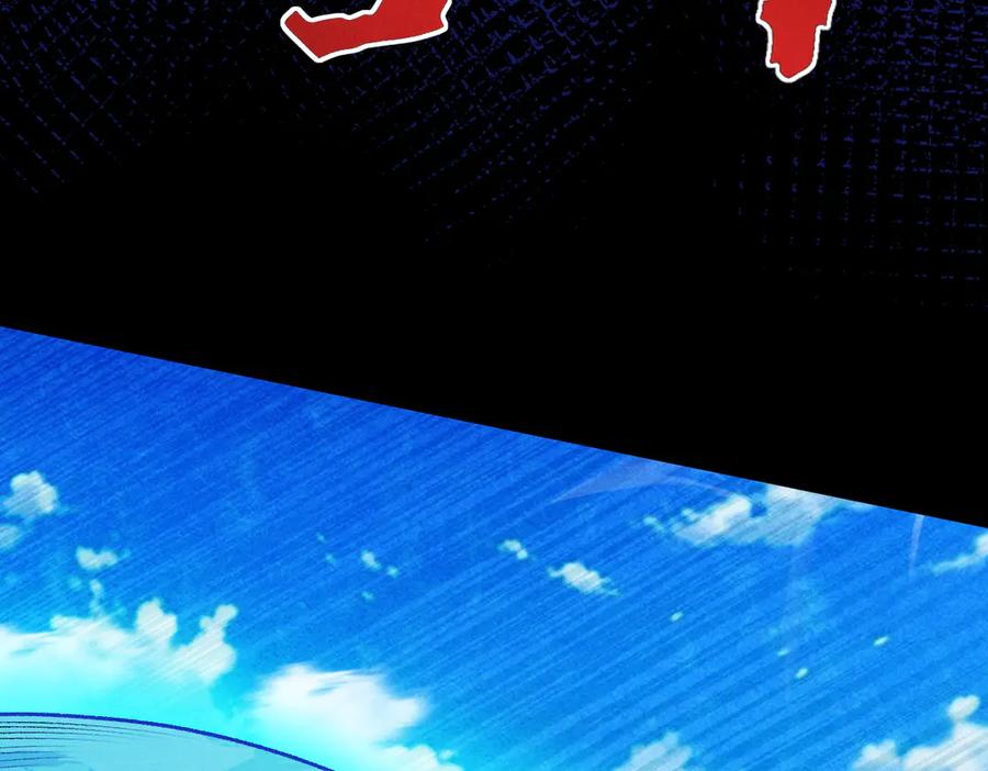 遇强则强，我的修为无上限 - 第55话 抵达悬空山 - 第164张图