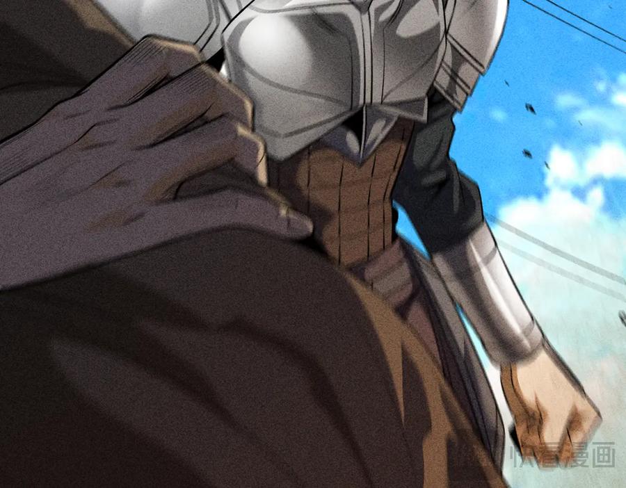 遇强则强，我的修为无上限 - 第55话 抵达悬空山 - 第194张图