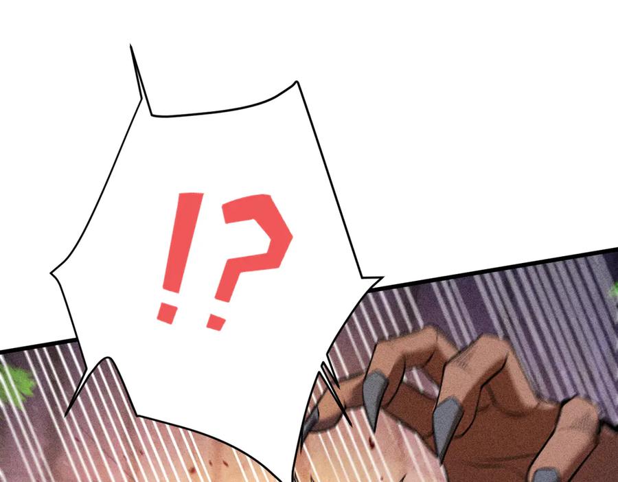 遇强则强，我的修为无上限 - 第55话 抵达悬空山 - 第186张图
