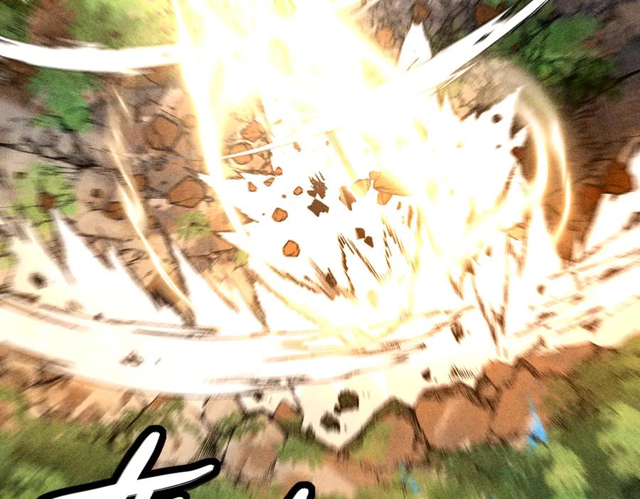 遇强则强，我的修为无上限 - 第55话 抵达悬空山 - 第191张图