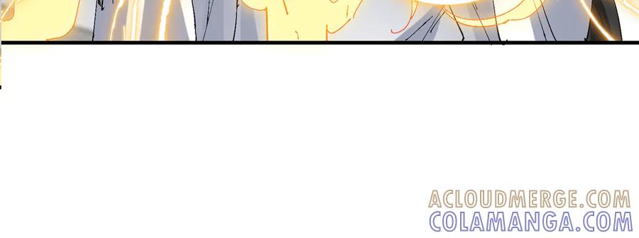 《玄幻：我的女帝徒弟要黑化》第58话 心意已决 第37页