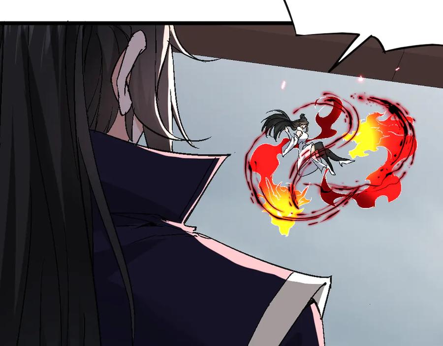 《玄幻：我的女帝徒弟要黑化》第58话 心意已决 第7页