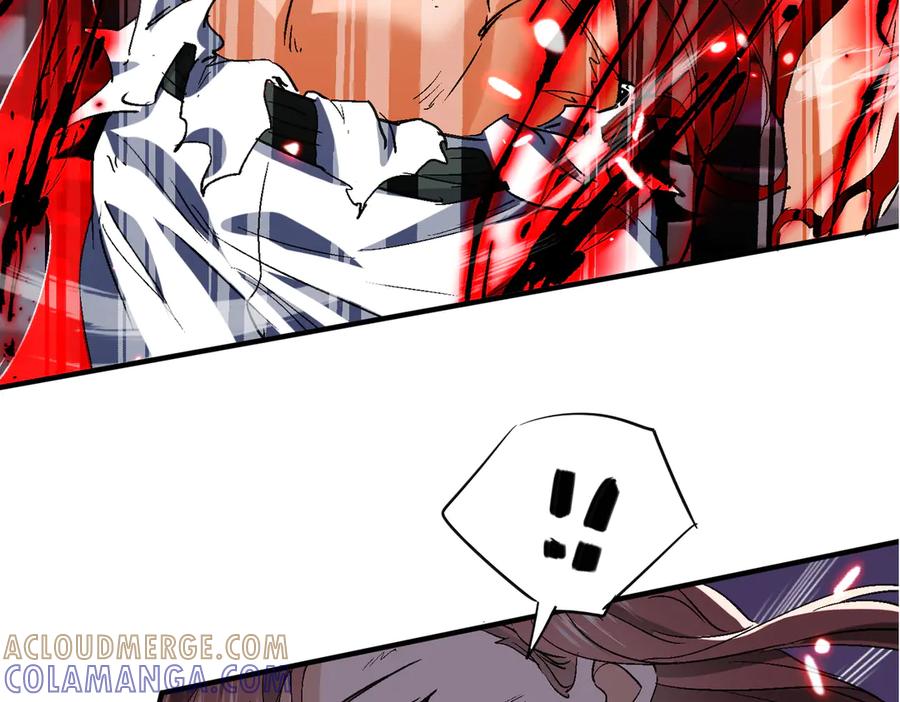 《玄幻：我的女帝徒弟要黑化》第58话 心意已决 第13页