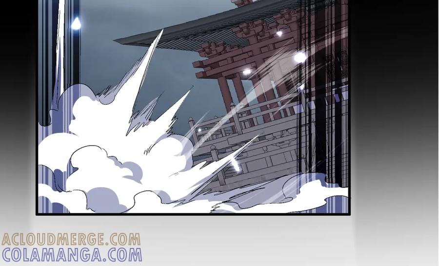 《玄幻：我的女帝徒弟要黑化》第58话 心意已决 第21页