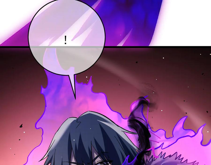 《我靠无敌被动打出成吨伤害！》第69话 永恒巅峰永不输 第204页