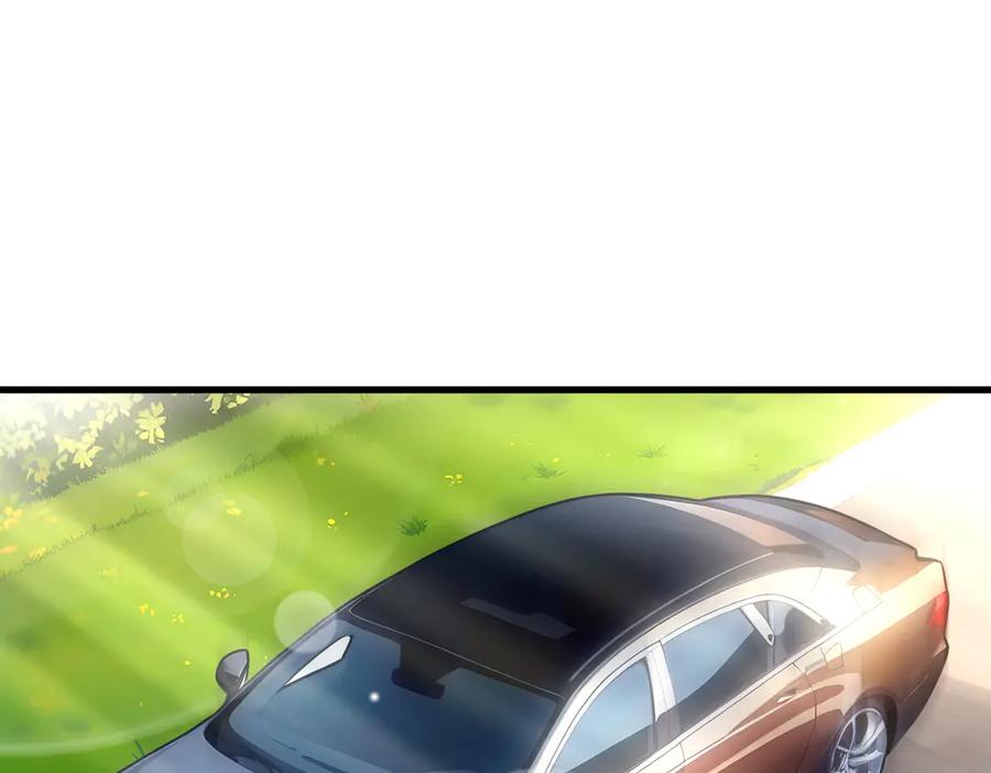 《我主宰了灵气复苏》第71话 治疗路怒的方法！ 第5页