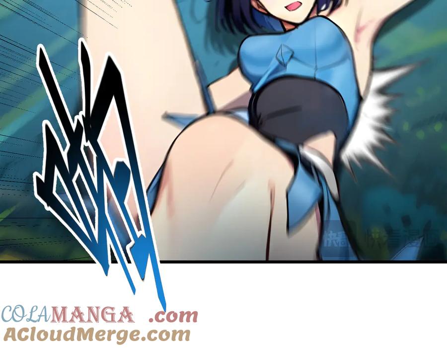 《我主宰了灵气复苏》第75话 放手一搏！ 第49页