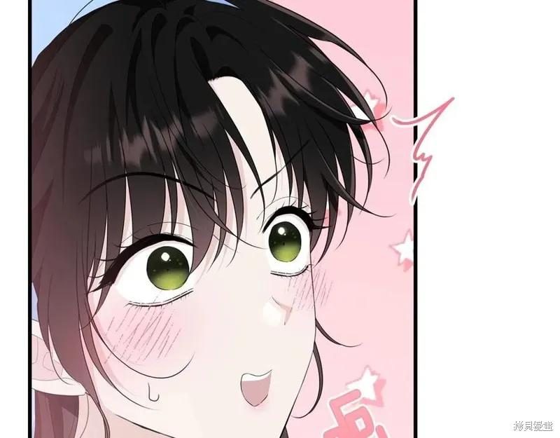 《明明是冷美人小姐却变成了忠犬大少爷》第77话 第10页