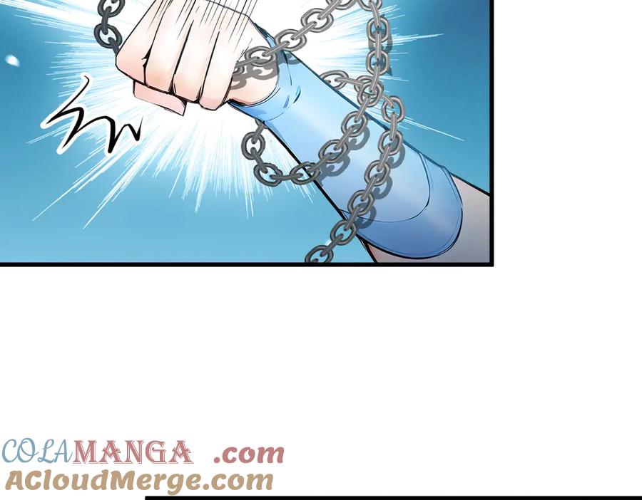 《我主宰了灵气复苏》第75话 放手一搏！ 第46页
