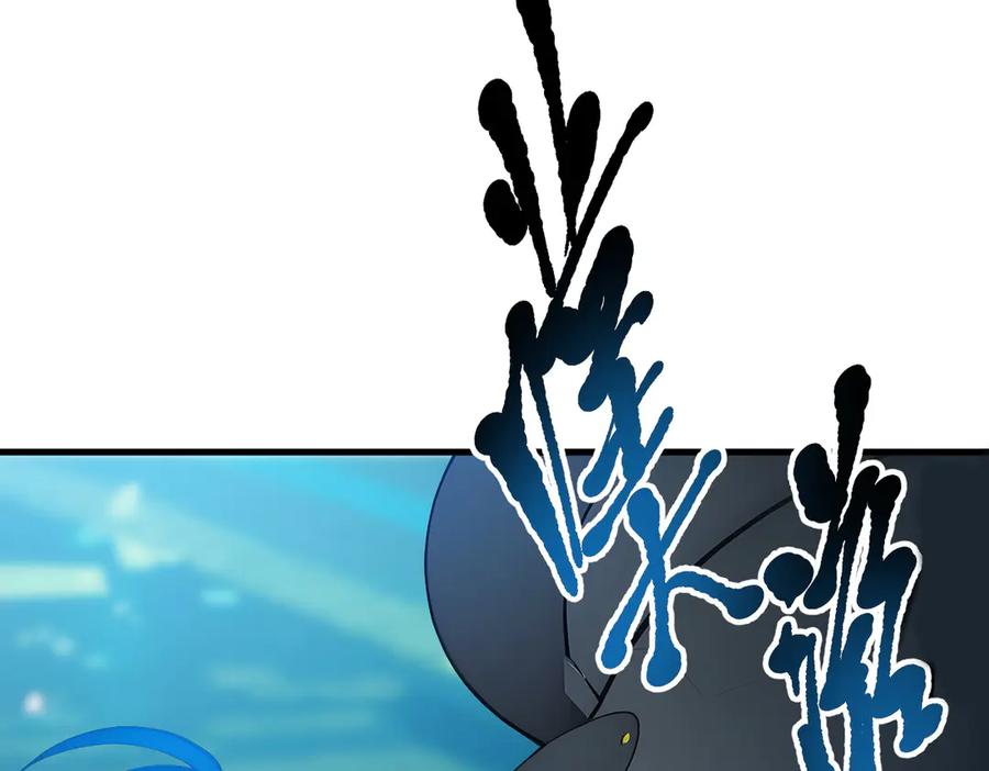 《我主宰了灵气复苏》第75话 放手一搏！ 第56页