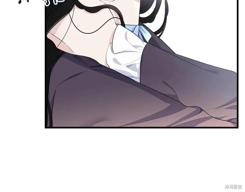 《明明是冷美人小姐却变成了忠犬大少爷》第77话 第3页