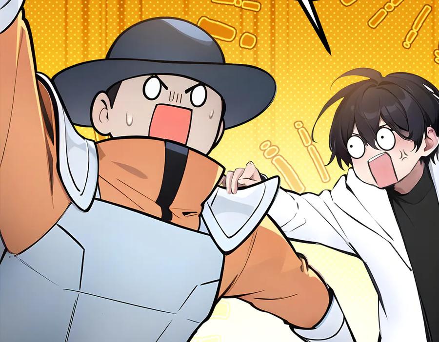 《我主宰了灵气复苏》第75话 放手一搏！ 第54页