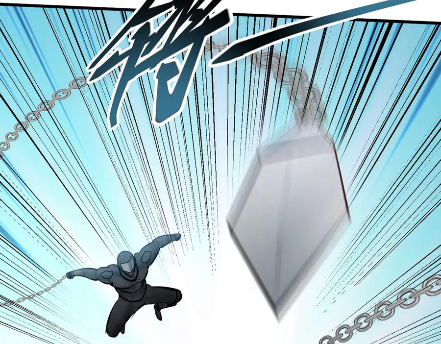 《我主宰了灵气复苏》第75话 放手一搏！ 第17页