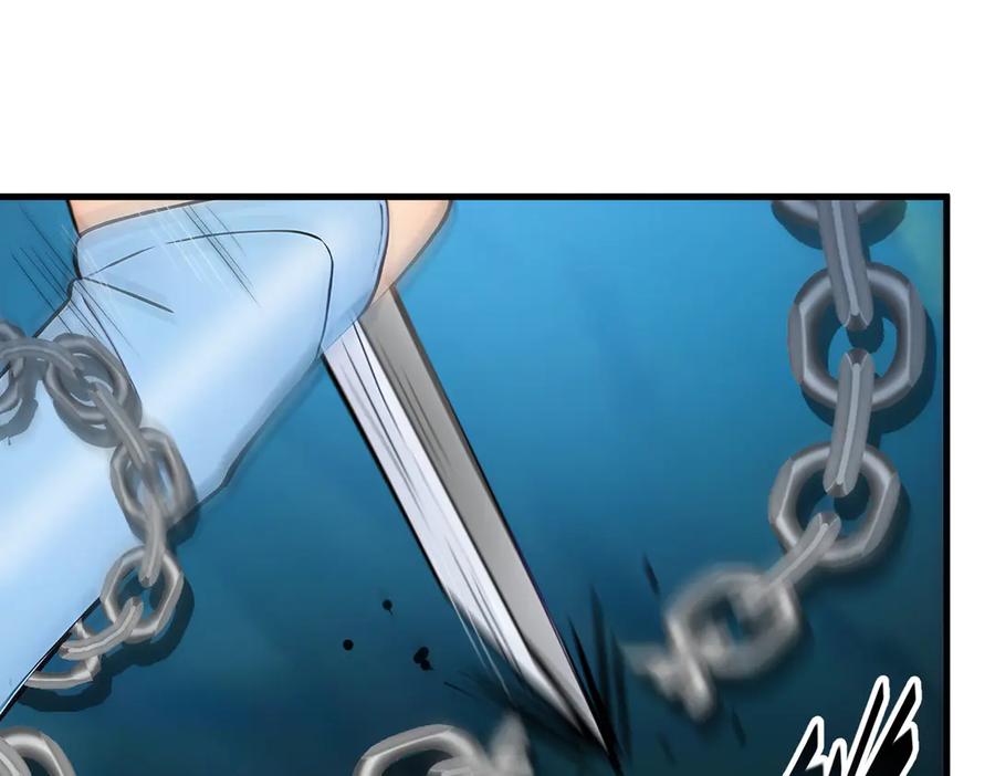 《我主宰了灵气复苏》第75话 放手一搏！ 第59页