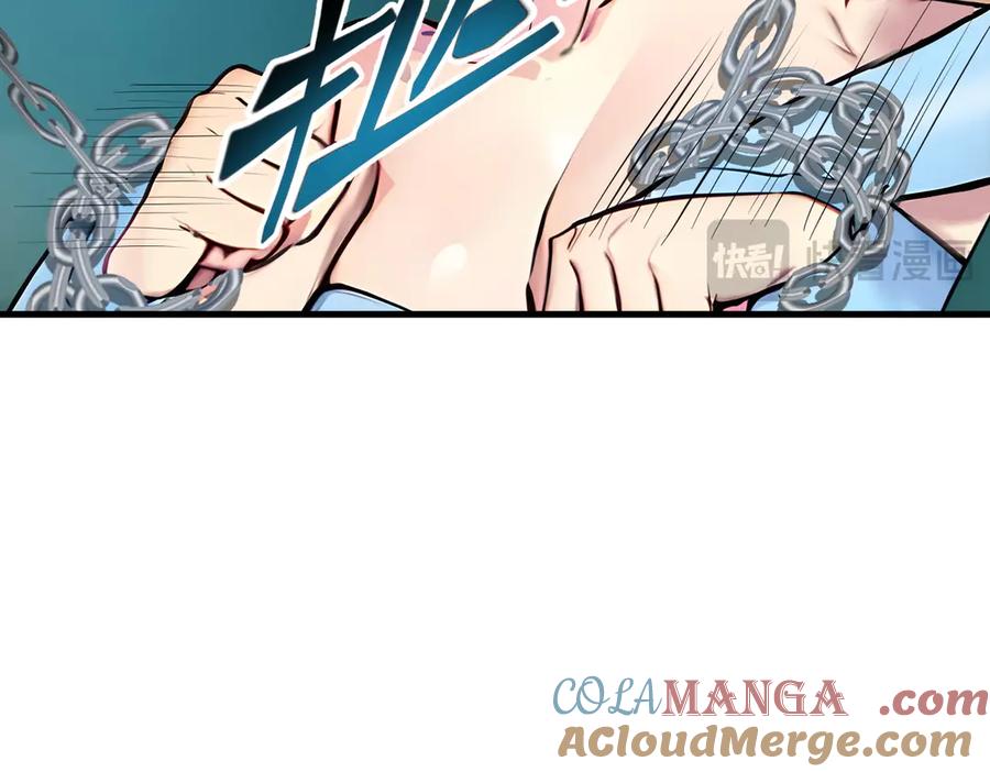 《我主宰了灵气复苏》第75话 放手一搏！ 第70页