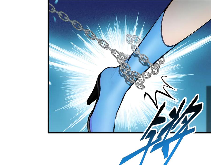《我主宰了灵气复苏》第75话 放手一搏！ 第47页