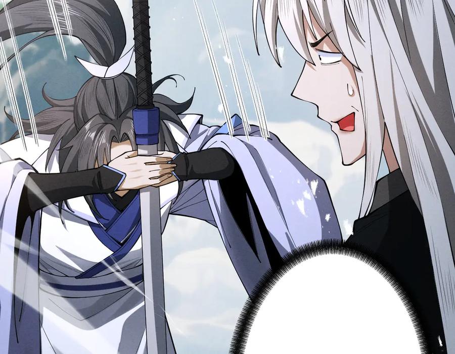遇强则强，我的修为无上限 - 第74话 气运碾道 - 第35张图