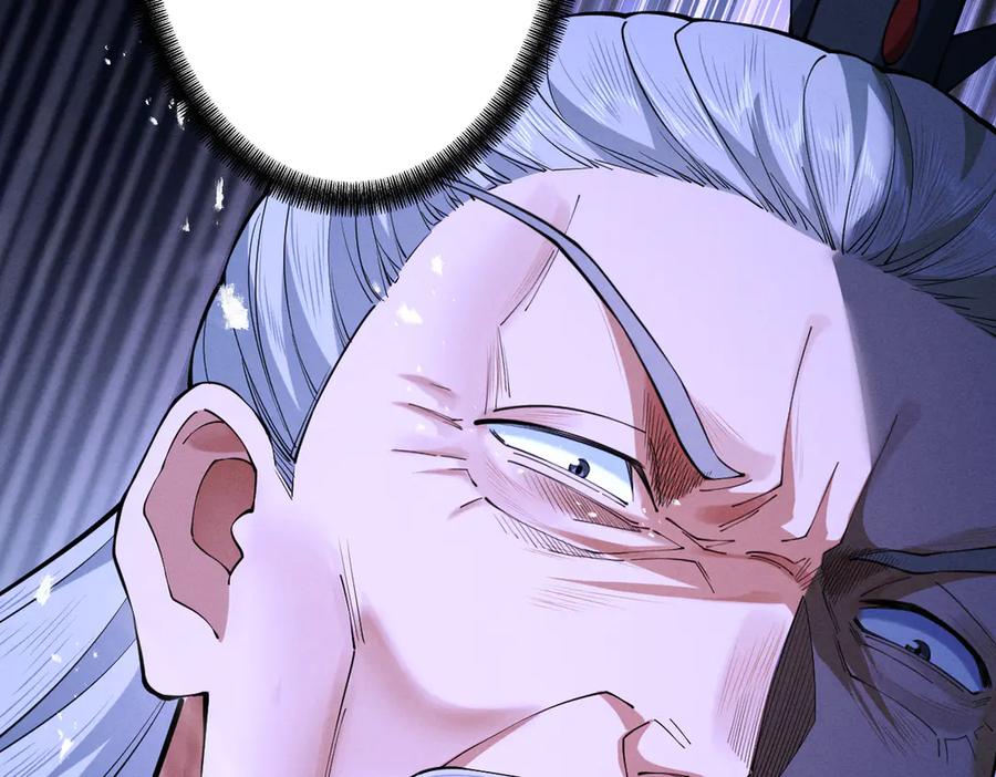 遇强则强，我的修为无上限 - 第74话 气运碾道 - 第47张图