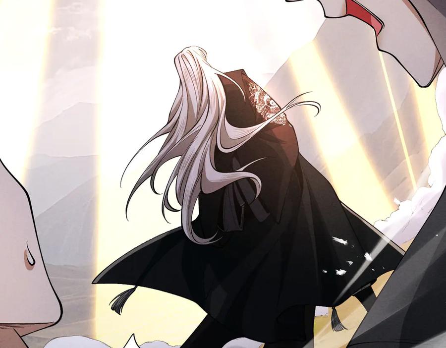 遇强则强，我的修为无上限 - 第74话 气运碾道 - 第26张图