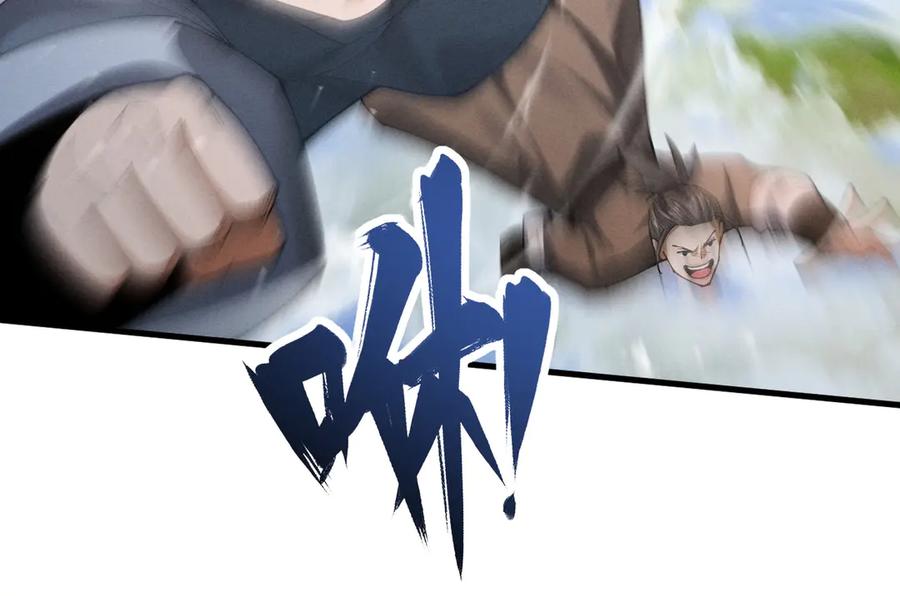 遇强则强，我的修为无上限 - 第74话 气运碾道 - 第55张图