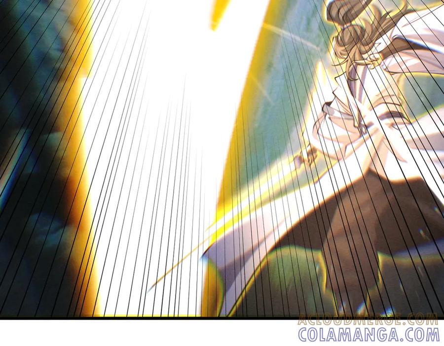 遇强则强，我的修为无上限 - 第74话 气运碾道 - 第13张图