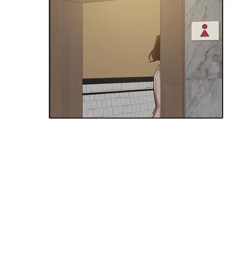 《网络小说出逃记》84.惊人的巧合 第30页