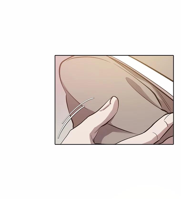 《网络小说出逃记》84.惊人的巧合 第21页