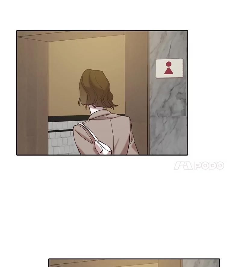 《网络小说出逃记》84.惊人的巧合 第29页