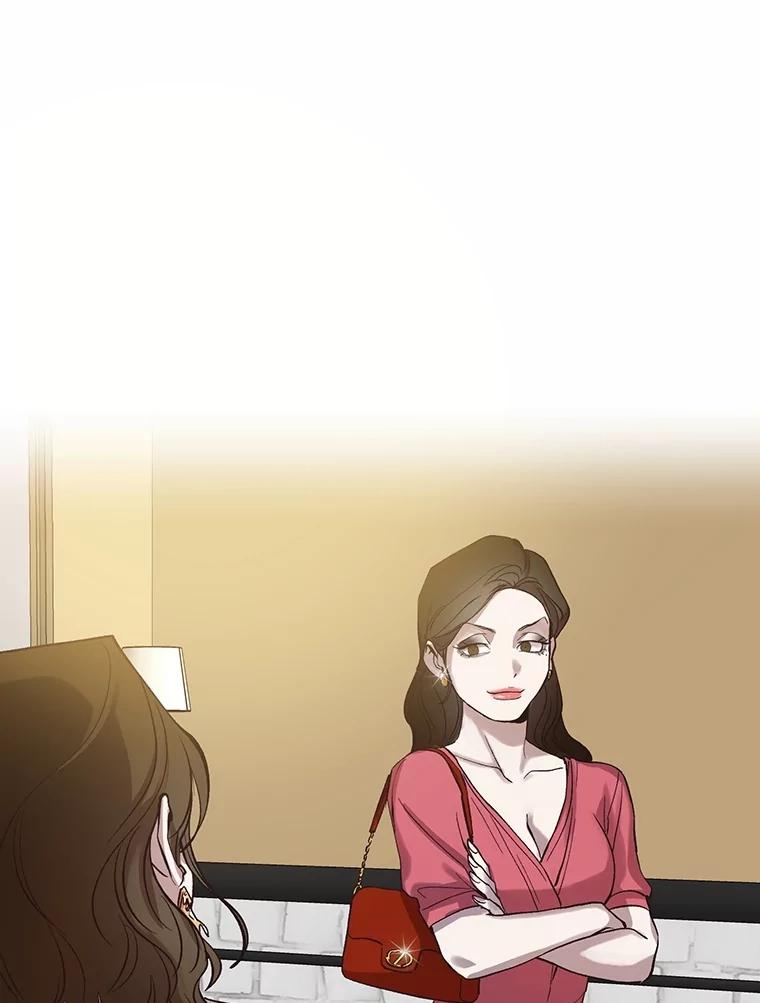 《网络小说出逃记》84.惊人的巧合 第36页