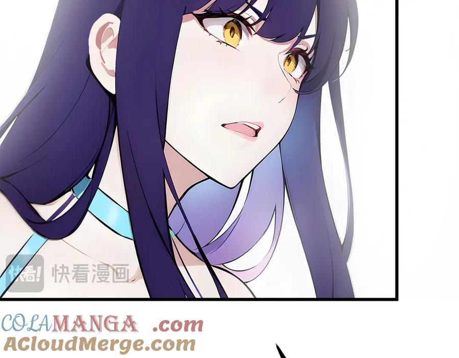 《我主宰了灵气复苏》第85话 幻痛！ 第55页