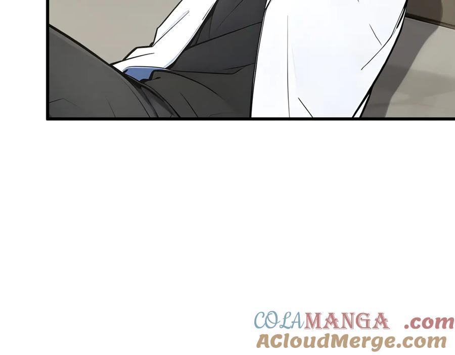 《我主宰了灵气复苏》第85话 幻痛！ 第58页