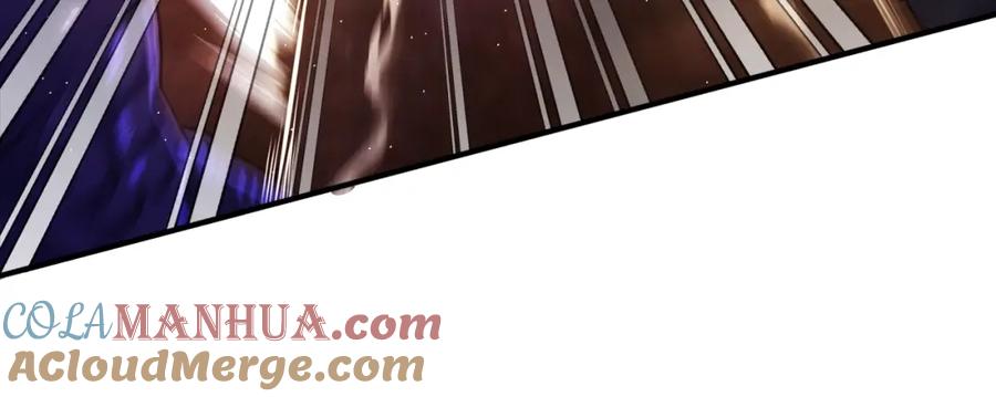 ARK：游戏新世界 第87话 雷神之枪 第81页